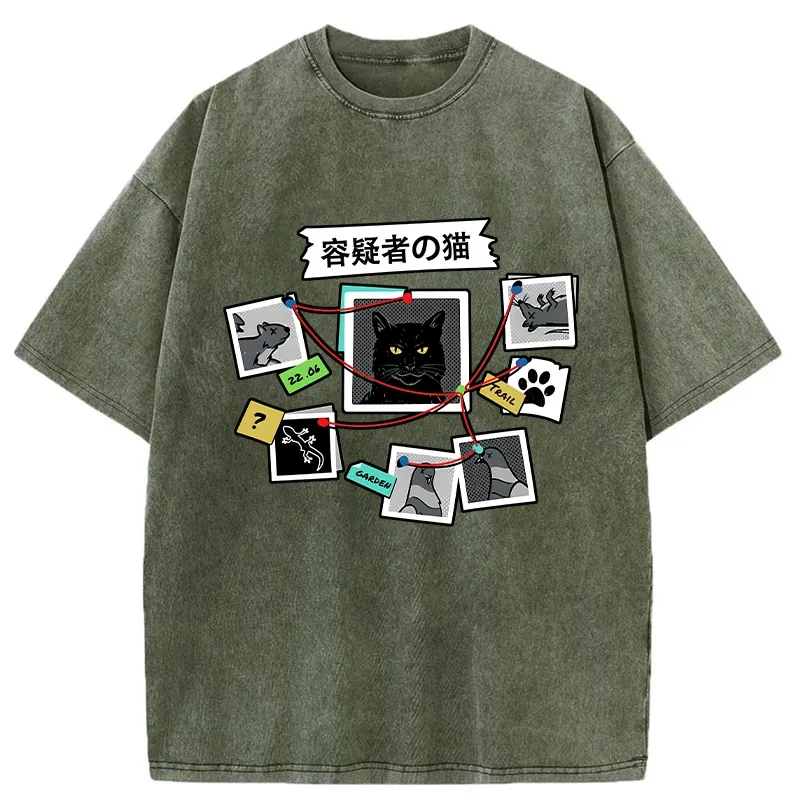 Tokyo-Tiger Suspect Cat Washed T-Shirt