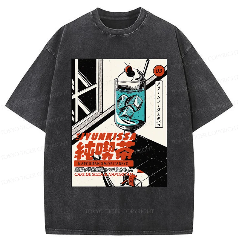 Tokyo-Tiger Jun Kissa—Pure Coffee Shop Washed T-Shirt