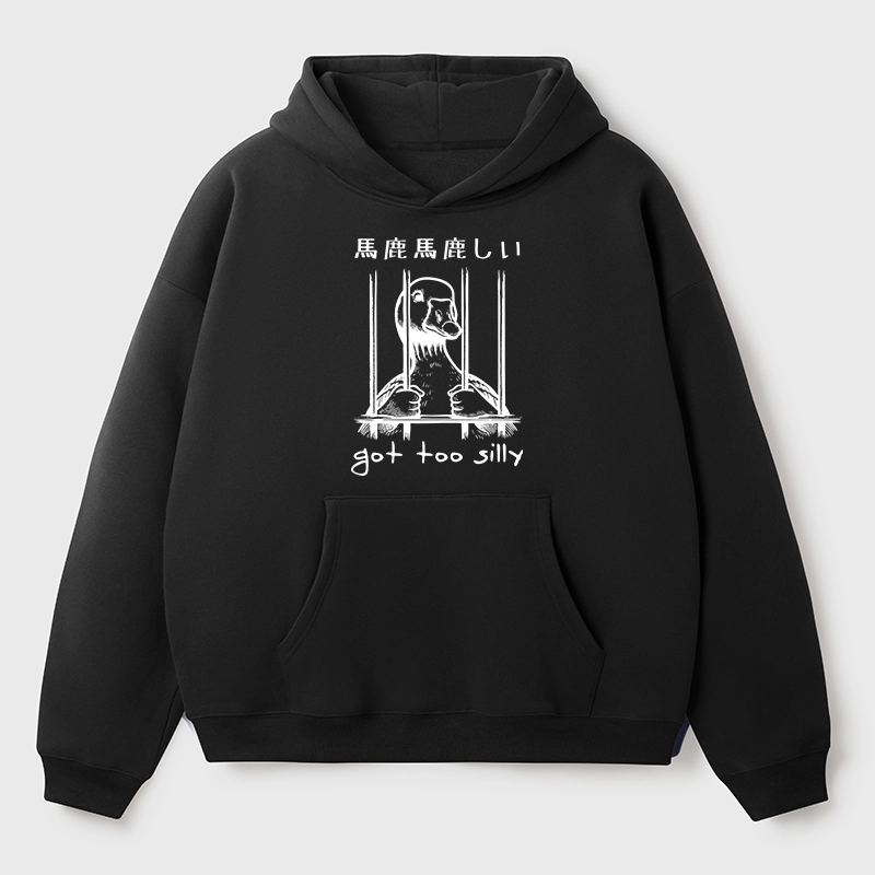 Tokyo-Tiger Got Too Silly Aldult Fleece Hoodie