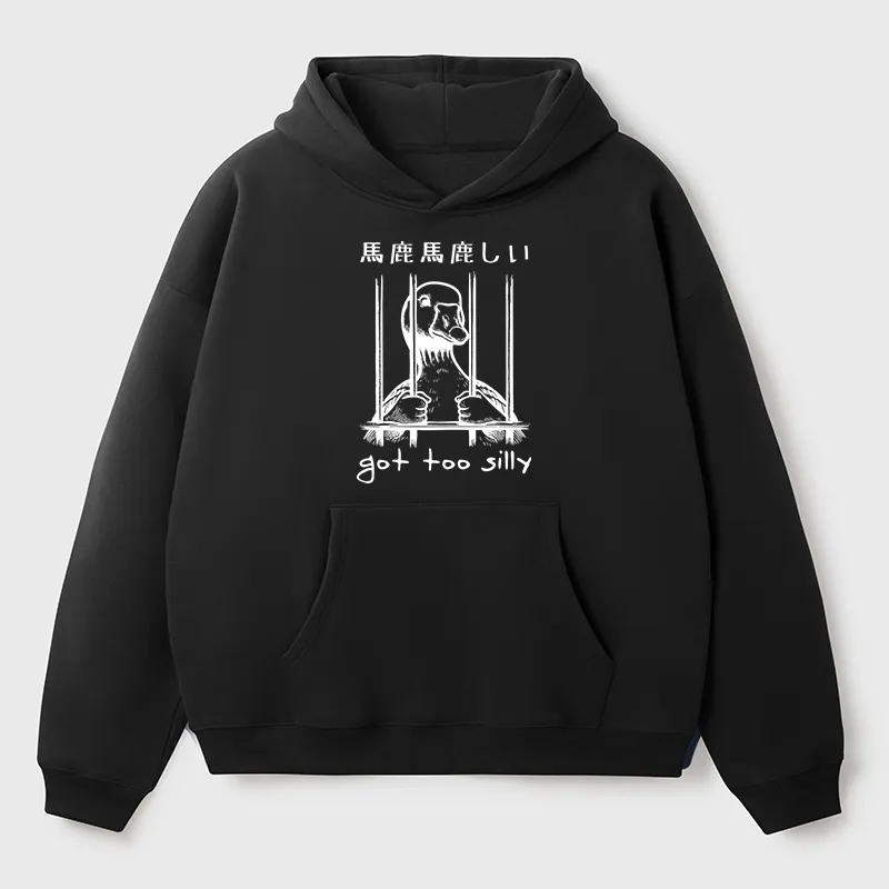 Tokyo-Tiger Got Too Silly Aldult Fleece Hoodie