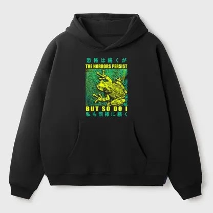 Tokyo-Tiger The Horrors Persist Frog Aldult Fleece Hoodie