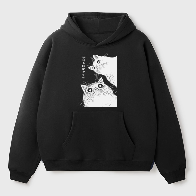 Tokyo-Tiger The Cat Is Watching Today Aldult Fleece Hoodie