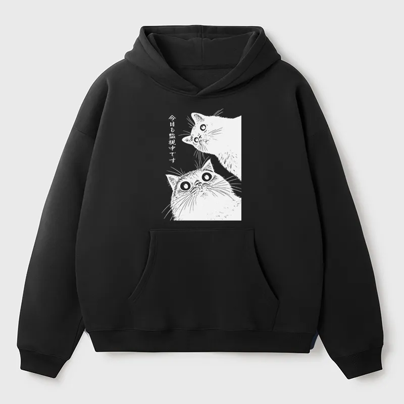 Tokyo-Tiger The Cat Is Watching Today Aldult Fleece Hoodie