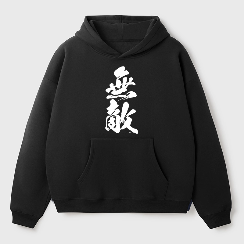 Tokyo-Tiger Invincible Japanese Kanji Aldult Fleece Hoodie