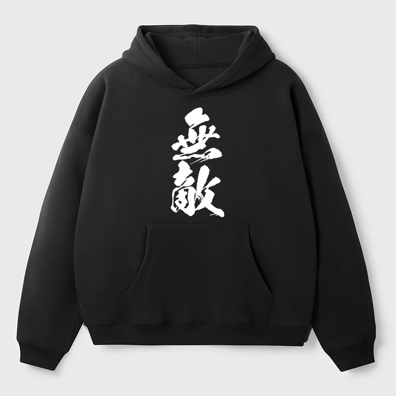 Tokyo-Tiger Invincible Japanese Kanji Aldult Fleece Hoodie