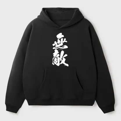 Tokyo-Tiger Invincible Japanese Kanji Aldult Fleece Hoodie