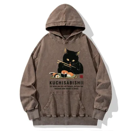 Tokyo-Tiger Cat：Not Hungry, Just Bored Washed Hoodie
