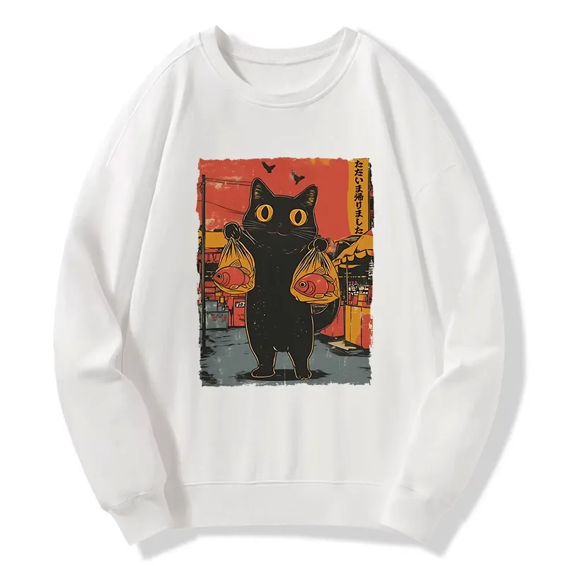 Tokyo-Tiger Cat Fishing Japanese Classic Sweatshirt