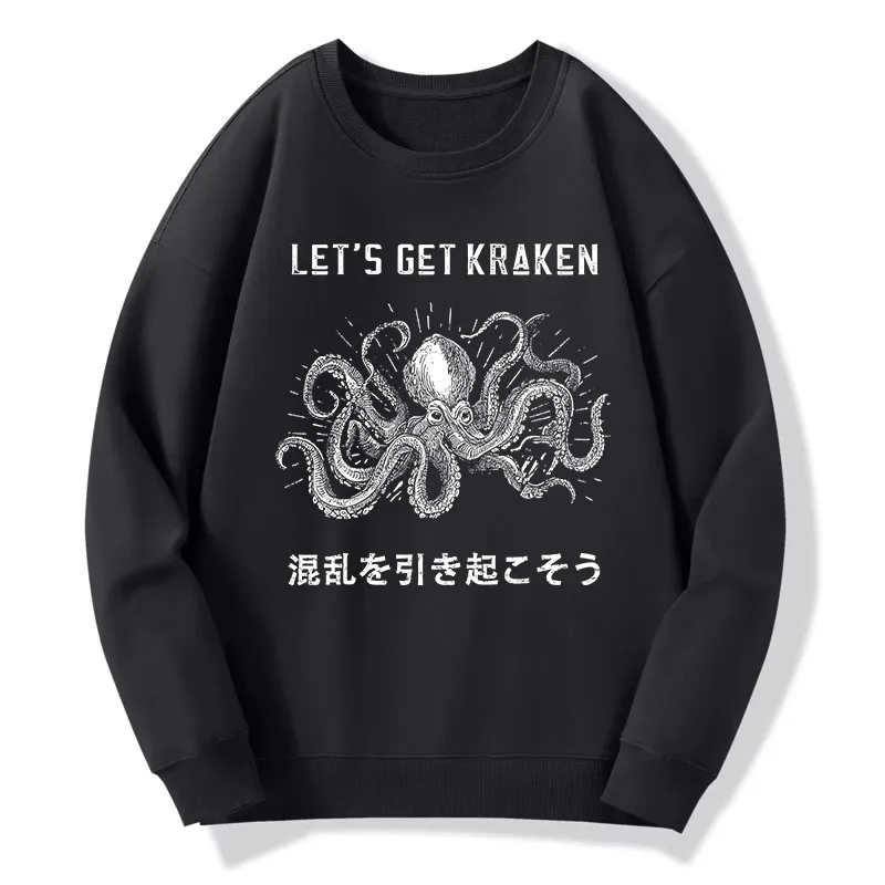 Tokyo-Tiger Funny Octopus：Let’s Get Kraken Classic Sweatshirt
