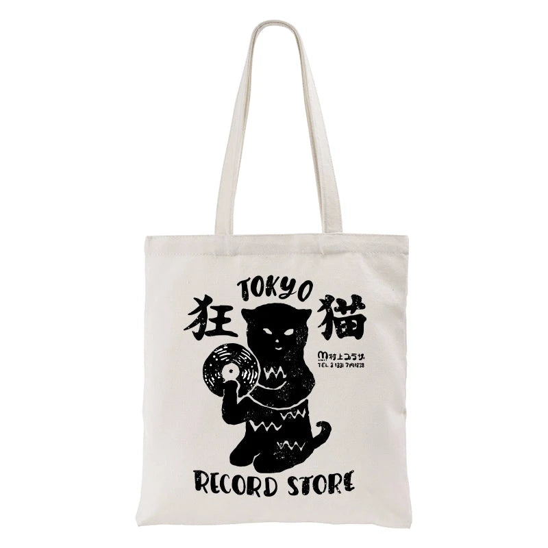 Tokyo-Tiger Tokyo Record Store Cat CD Tote Bag