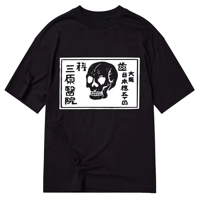 Tokyo-Tiger A Warning Of Death Classic T-Shirt