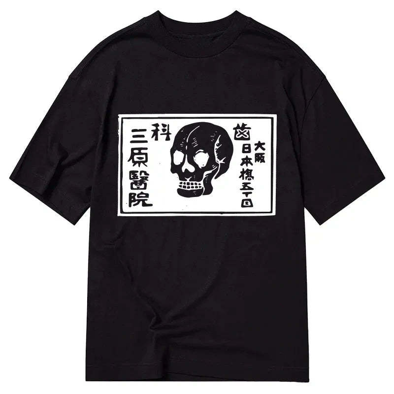 Tokyo-Tiger A Warning Of Death Classic T-Shirt Sale