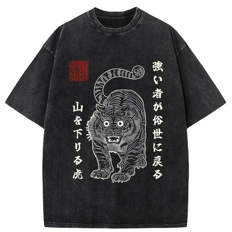 Tokyo-Tiger Born Wild Back Strong Tiger Washed T-Shirt