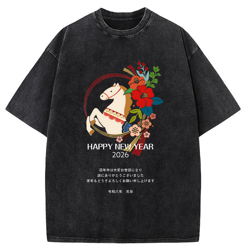 Tokyo-Tiger Happy New Year Fire Horse Washed T-Shirt