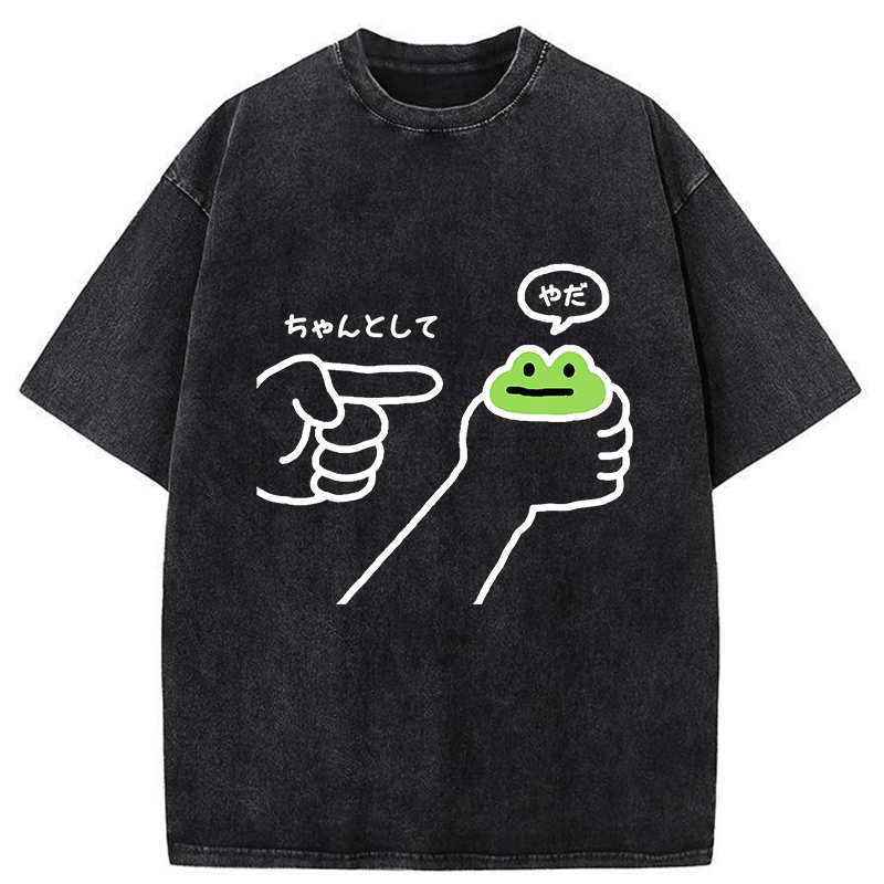 Tokyo-Tiger Japanese Dishonest Frog Washed T-Shirt