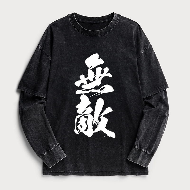 Tokyo-Tiger Invincible Japanese Kanji Washed Double Layer T-Shirt