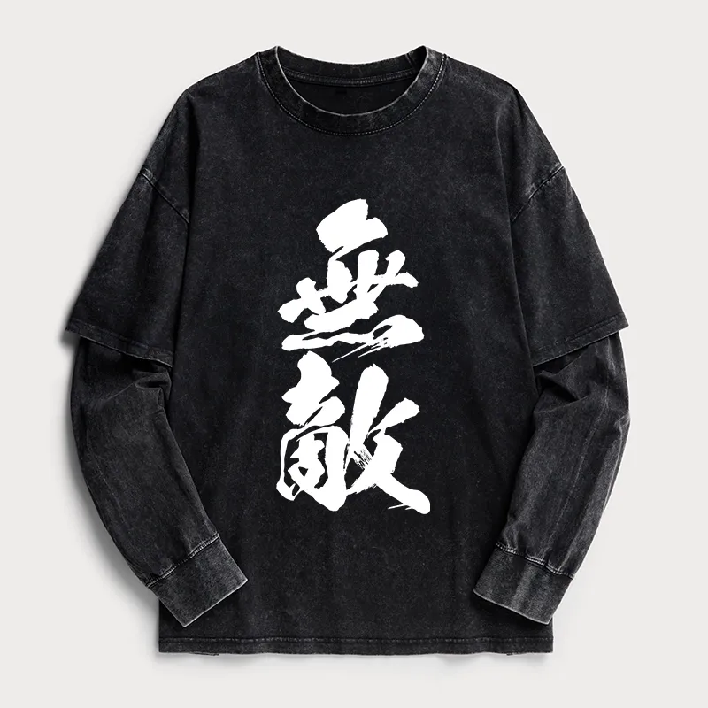 Tokyo-Tiger Invincible Japanese Kanji Washed Double Layer T-Shirt