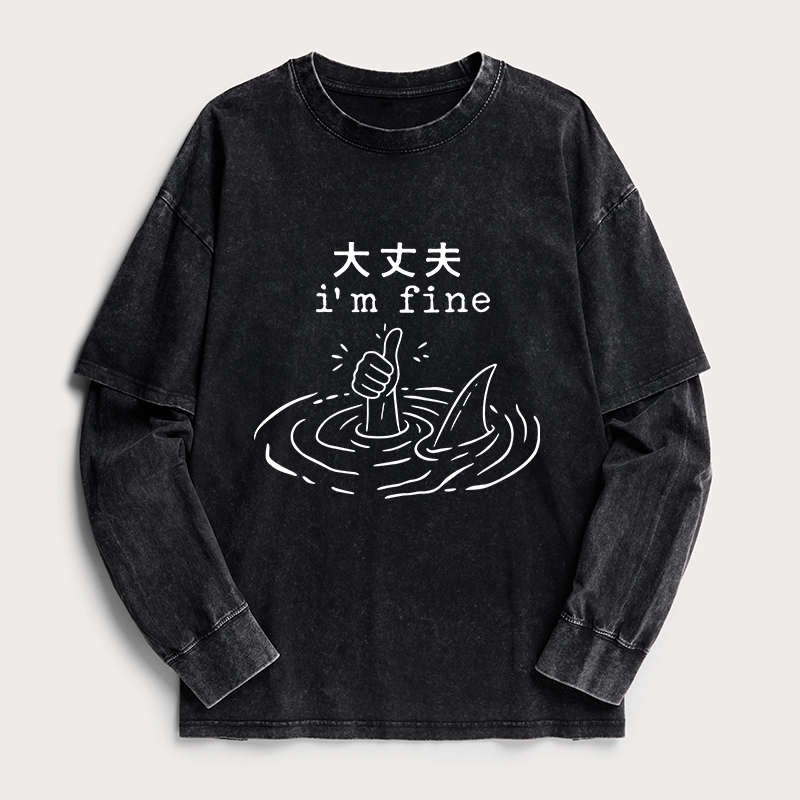 Tokyo-Tiger People In Danger Washed Double Layer T-Shirt