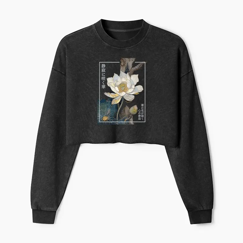 Tokyo-Tiger Blooming Lotus Japan Washed Crop Sweatshirt