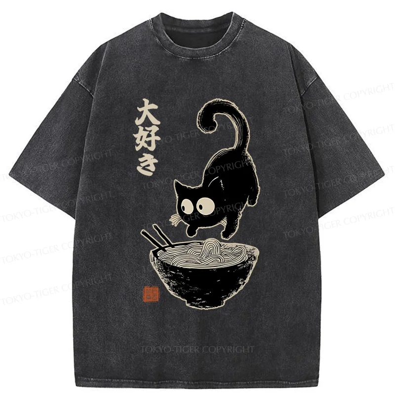 Tokyo-Tiger Retro Cat Eats Delicious Ramen Washed T-Shirt