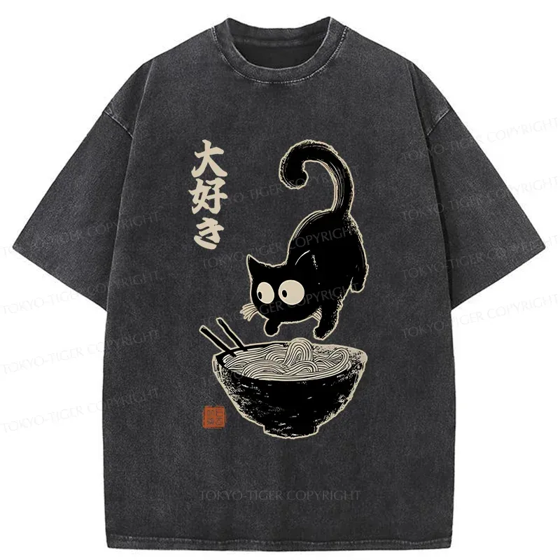Tokyo-Tiger Retro Cat Eats Delicious Ramen Washed T-Shirt