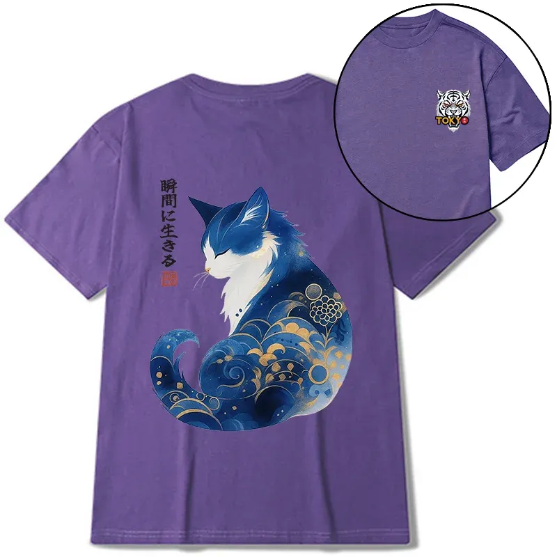 Tokyo-Tiger Retro Zen Cat: Living the Present Front Back Classic T-Shirt