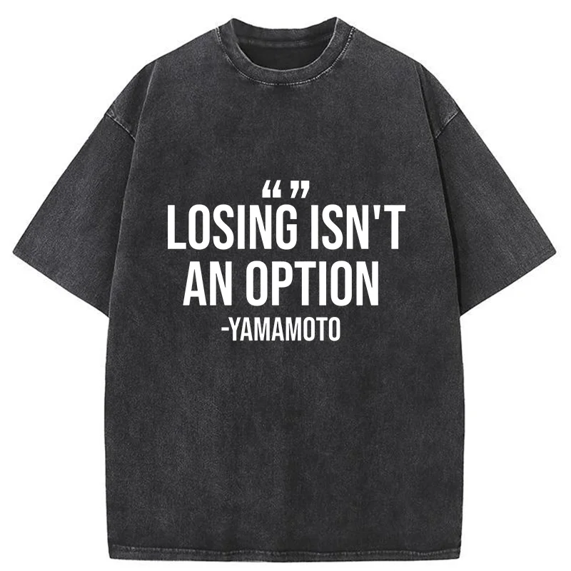 Tokyo-Tiger Baseball Quotes Washed T-Shirt