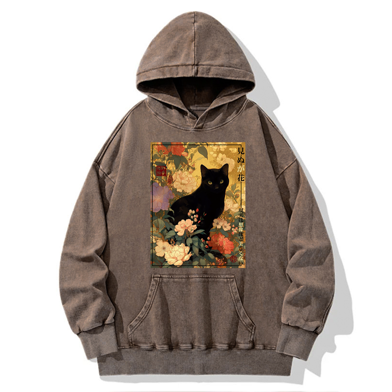 Tokyo-Tiger Reality Is Not As Beautiful As Imagination Washed Hoodie