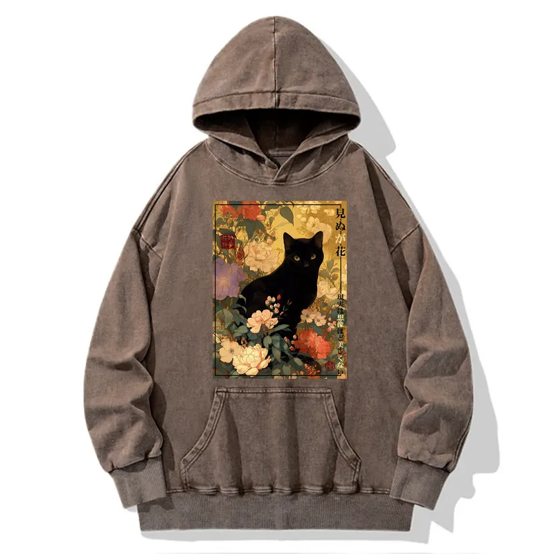 Tokyo-Tiger Reality Is Not As Beautiful As Imagination Washed Hoodie