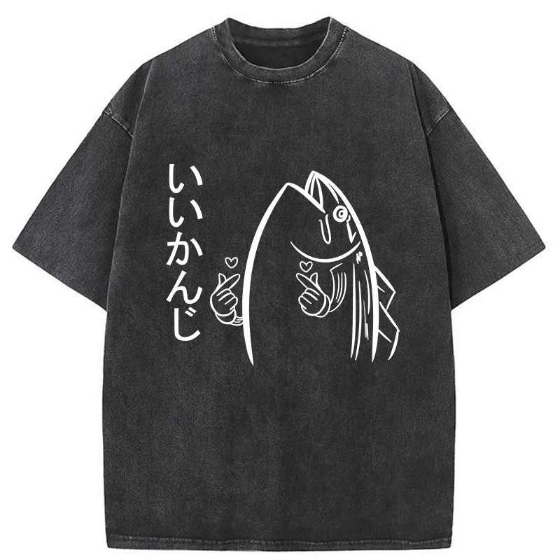 Tokyo-Tiger Fishman Expressing Love Washed T-Shirt