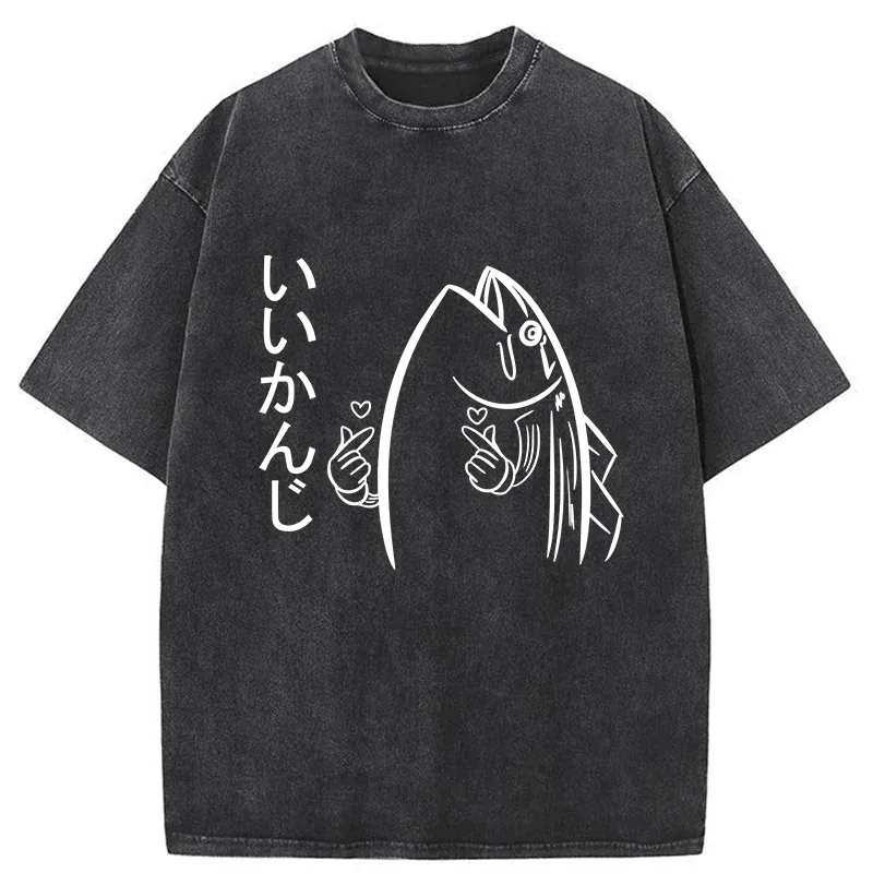 Tokyo-Tiger Fishman Expressing Love Washed T-Shirt