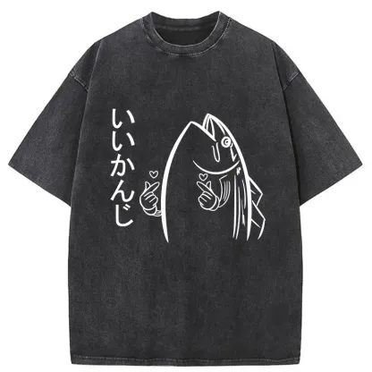 Tokyo-Tiger Fishman Expressing Love Washed T-Shirt