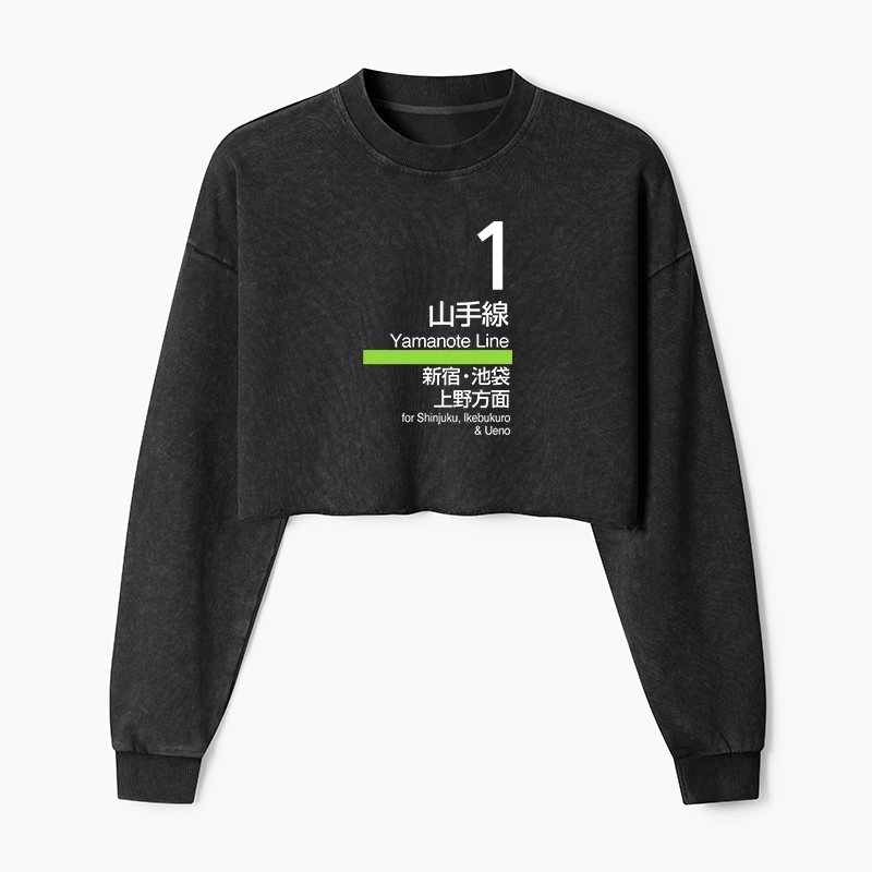 Tokyo-Tiger Tokyo Yamanote Line Platform Sign Washed Crop Sweatshirt