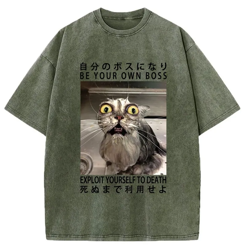 Tokyo-Tiger Be Your Own Boss Washed T-Shirt