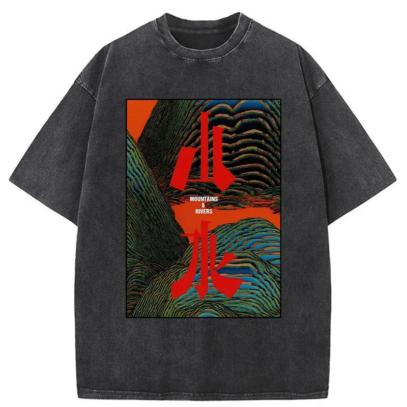 Tokyo-Tiger Mountains And Rivers Washed T-Shirt Sale