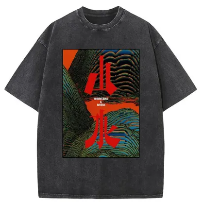 Tokyo-Tiger Mountains And Rivers Washed T-Shirt