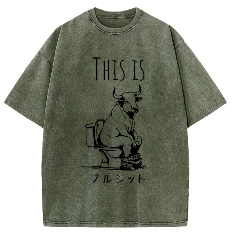 Tokyo-Tiger This Is Bullshit Washed T-Shirt