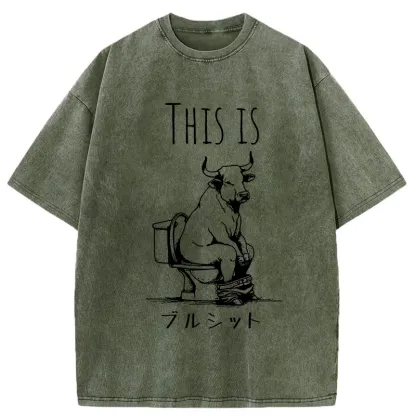 Tokyo-Tiger This Is Bullshit Washed T-Shirt