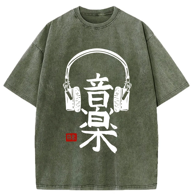 Tokyo-Tiger Japanese Music Kanji Washed T-Shirt