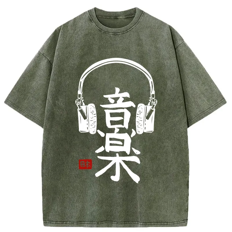 Tokyo-Tiger Japanese Music Kanji Washed T-Shirt
