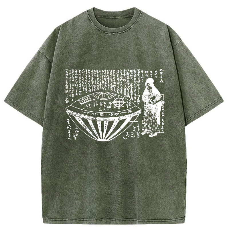 Tokyo-Tiger The Legend Of The Japanese Ship Washed T-Shirt