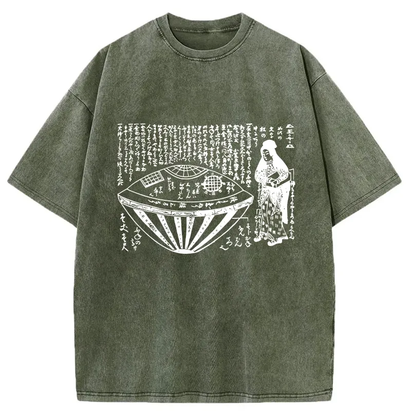 Tokyo-Tiger The Legend Of The Japanese Ship Washed T-Shirt