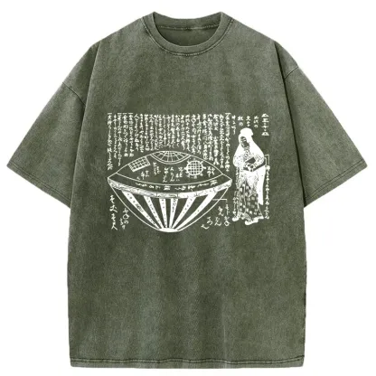 Tokyo-Tiger The Legend Of The Japanese Ship Washed T-Shirt