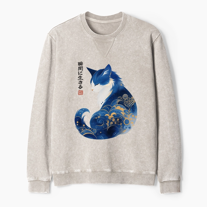 Tokyo-Tiger Retro Zen Cat: Living the Present Washed Terry Sweatshirt