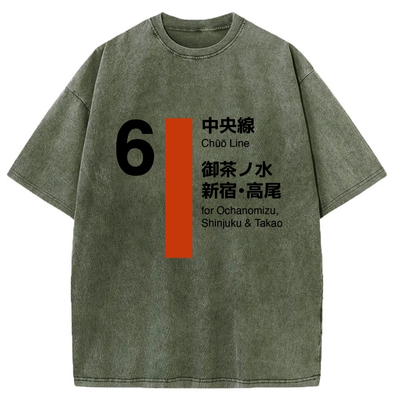 Tokyo-Tiger Tokyo Subway Chūō Line Washed T-Shirt