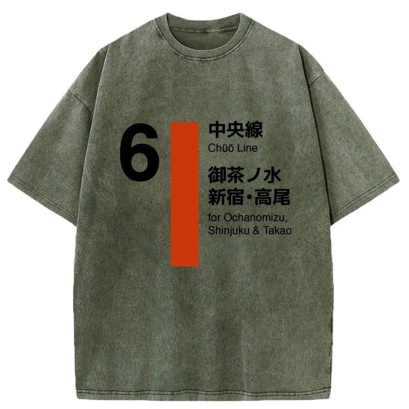 Tokyo-Tiger Tokyo Subway Chūō Line Washed T-Shirt