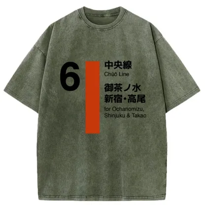 Tokyo-Tiger Tokyo Subway Chūō Line Washed T-Shirt