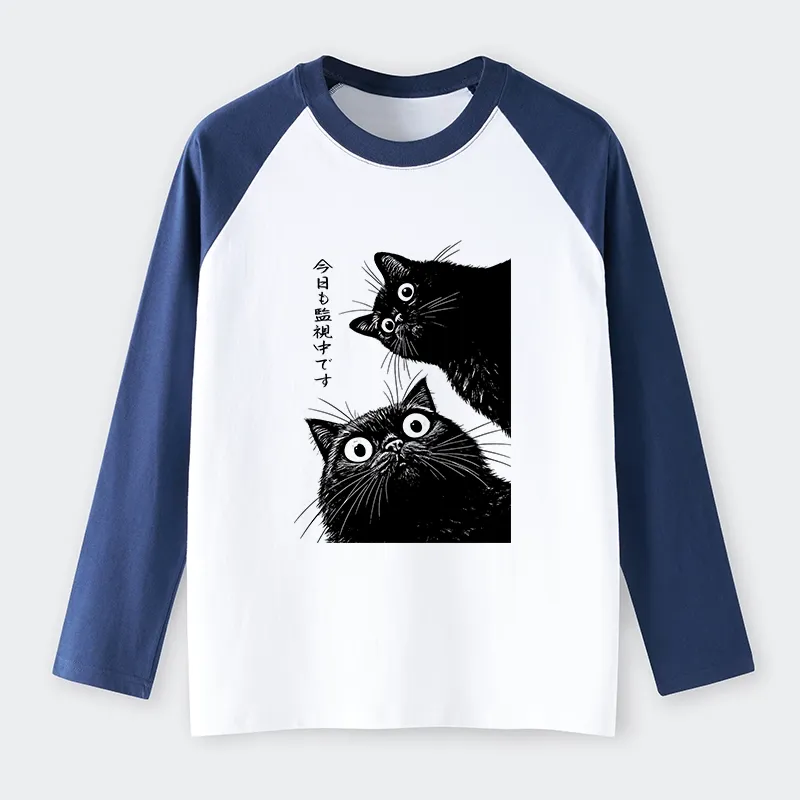 Tokyo-Tiger The Cat Is Watching Today Raglan Long Sleeve T-shirt