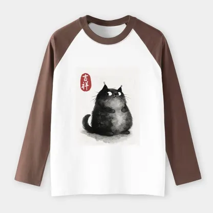 Tokyo-Tiger Auspicious Fluffy Black Cat Ink Painting Raglan Long Sleeve T-shirt