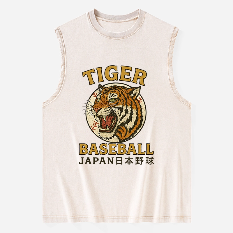 Tokyo-Tiger Osaka Japan Baseball Team Washed Tank